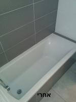 ����� ������ ���� ������� ���� ����� ���� ����� - ���� "����� ���� ����"