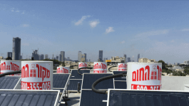 מערכת דודי שמש על גג לאחר התקנה שבוצעה על-ידי חברת "מקור החום"