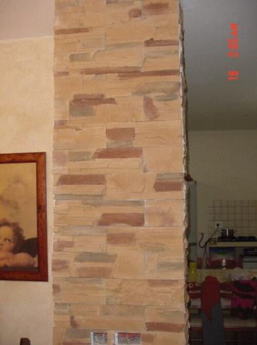 חיפוי קירות