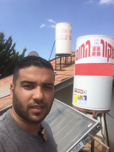 מקור החום