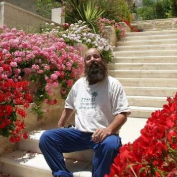 גן עדן גינון עם נשמה