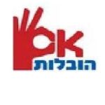 הובלות או.קי.