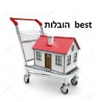 best  הובלות