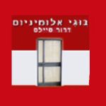 בוגי אלומיניום