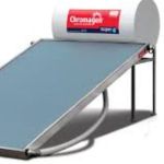 כרומגן דודי שמש