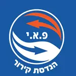 פאי הנדסת קרור