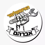 ����� ������ ��������� ����� ���