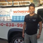 ��� ���������