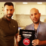 אלי שירותי חשמל