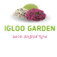 איגלוגארדן  גינות מעוצבות ברגע