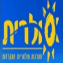 סולרית